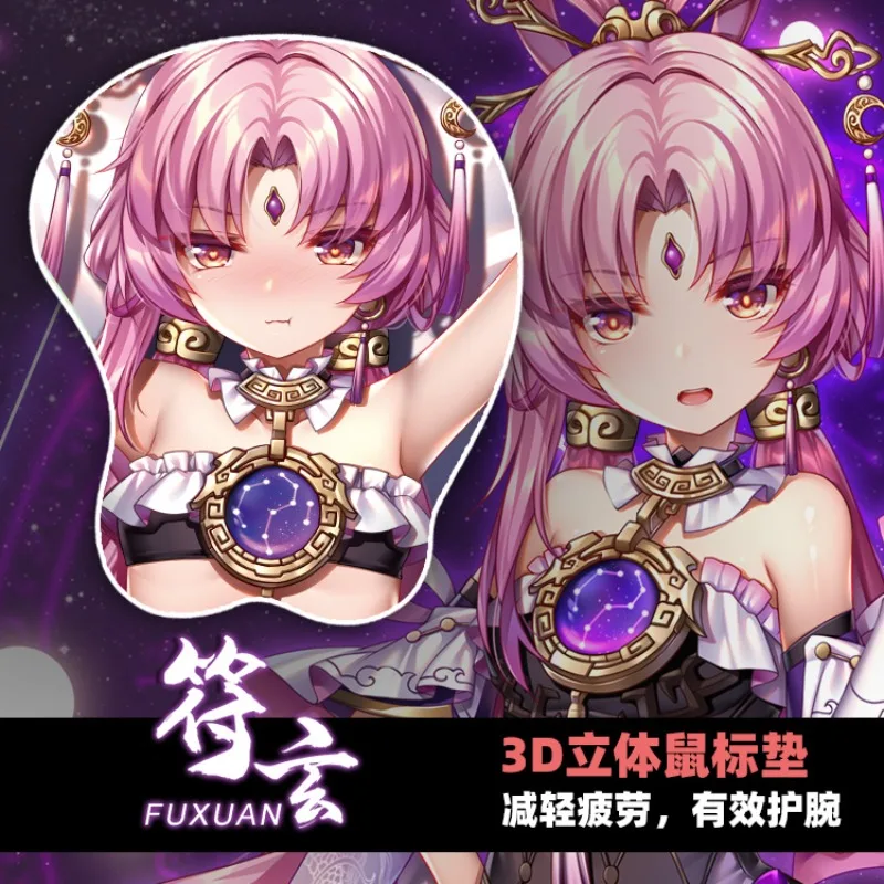 Fuxuan 3D Mousepad Honkai Star Rail Game Hand Wrist Rest Sexy Soft Silica Gel Silicone Mouse Pad Mat Oppai Office Otaku Gift
Fuxuan 3D Mousepad Honkai Star Rail Game Hand Wrist Rest Sexy Soft Silica Gel Silicone Mouse Pad Mat Oppai Office Otaku Gift