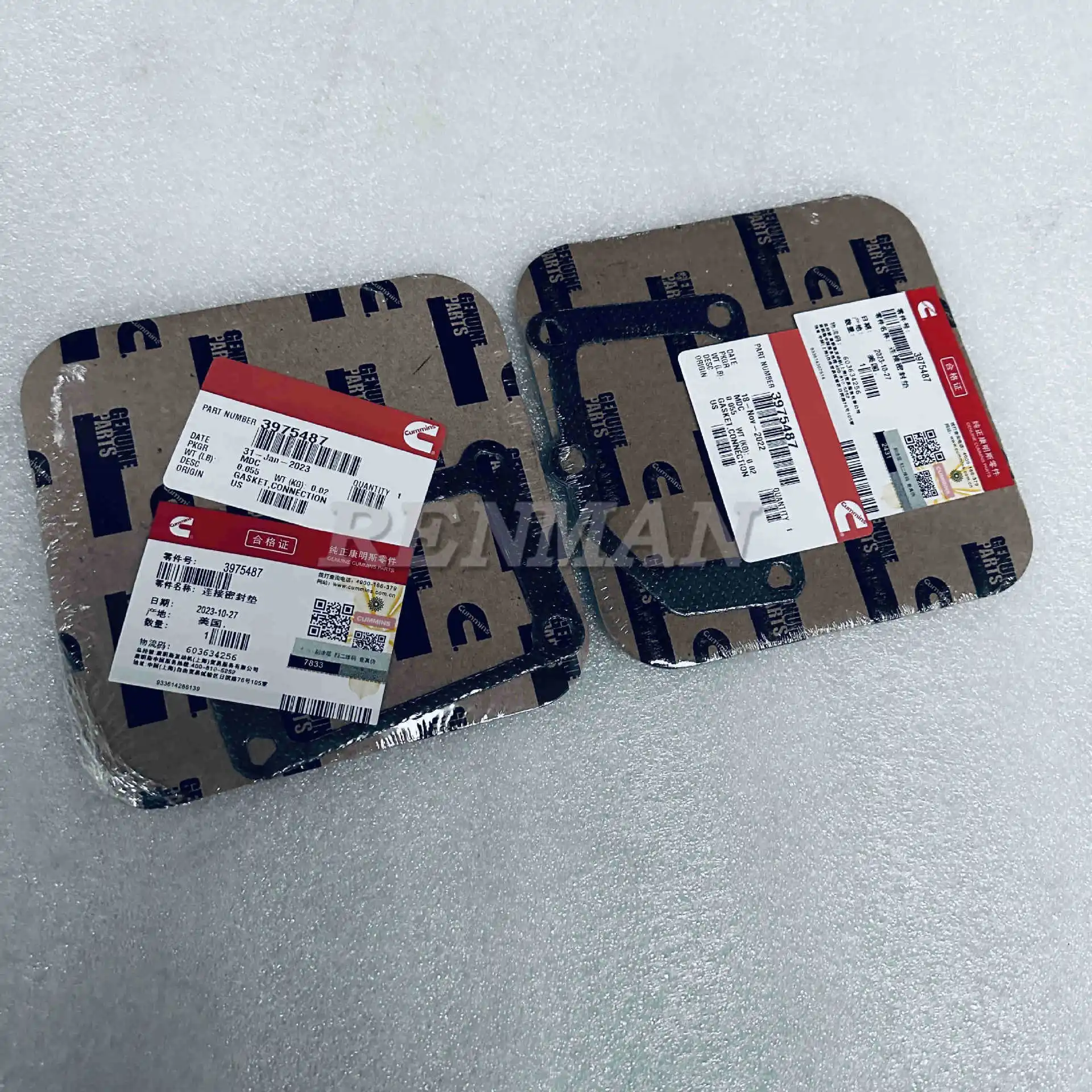 For Cummins Engine Connection Gasket 3975487 Joint Gasket Intake Preheater Gasket
For Cummins Engine Connection Gasket 3975487 Joint Gasket Intake Preheater Gasket