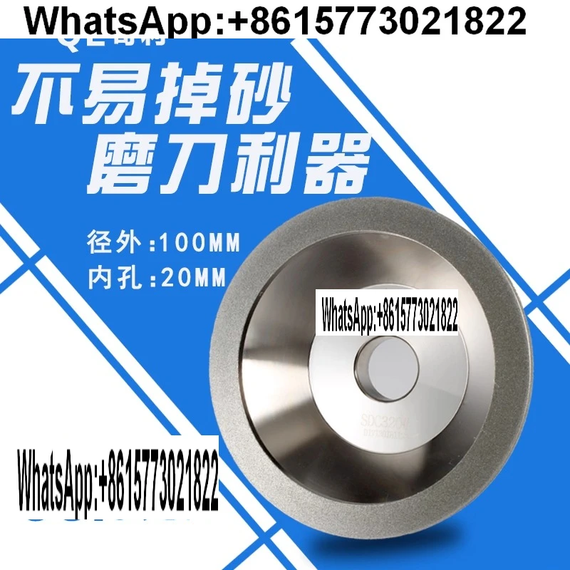 Алмазный шлифовальный круг для чаши Чили, универсальная точилка для ножей, алмазный шлифовальный круг из сплава чаши
Алмазный шлифовальный круг для чаши Чили, универсальная точилка для ножей, алмазный шлифовальный круг из сплава чаши