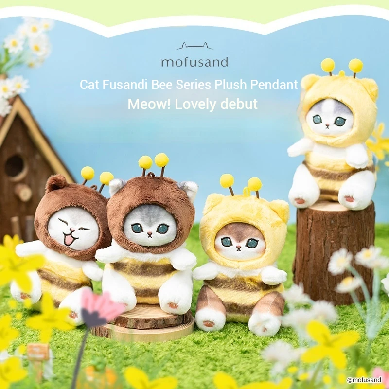 Brand New Original Friendly Tour Mofusand Shark Cat Bee Series Plush Keychain Cute Doll Children'S Sofa Bed Decoration Gift Toys
Brand New Original Friendly Tour Mofusand Shark Cat Bee Series Plush Keychain Cute Doll Children'S Sofa Bed Decoration Gift Toys