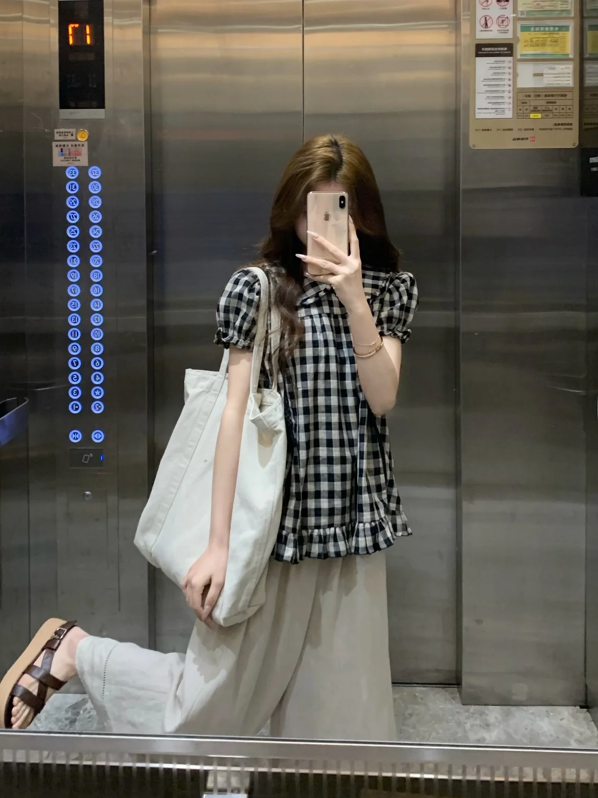 Sweet Style Contrast Color Plaid Loose Casual Short Sleeve Shirt Women Summer Slimming Top Versatile Casual Fashion Shirt
Sweet Style Contrast Color Plaid Loose Casual Short Sleeve Shirt Women Summer Slimming Top Versatile Casual Fashion Shirt