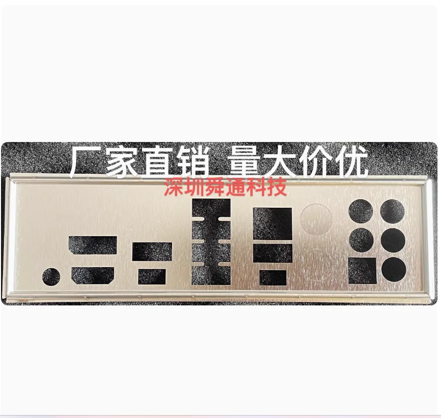 IO I/O Shield Back Plate BackPlate BackPlates Stainless Steel Blende Bracket For MSI PRO X670-P WIFI
IO I/O Shield Back Plate BackPlate BackPlates Stainless Steel Blende Bracket For MSI PRO X670-P WIFI