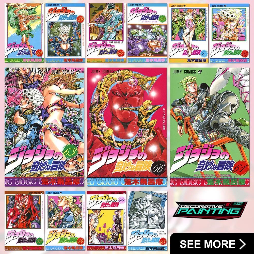 Classic Anime JoJo's Bizarre Adventure Canvas Printe Wall Art Poster Painting Home Decor Pictures No Frame Mural For Living Room
Classic Anime JoJo's Bizarre Adventure Canvas Printe Wall Art Poster Painting Home Decor Pictures No Frame Mural For Living Room