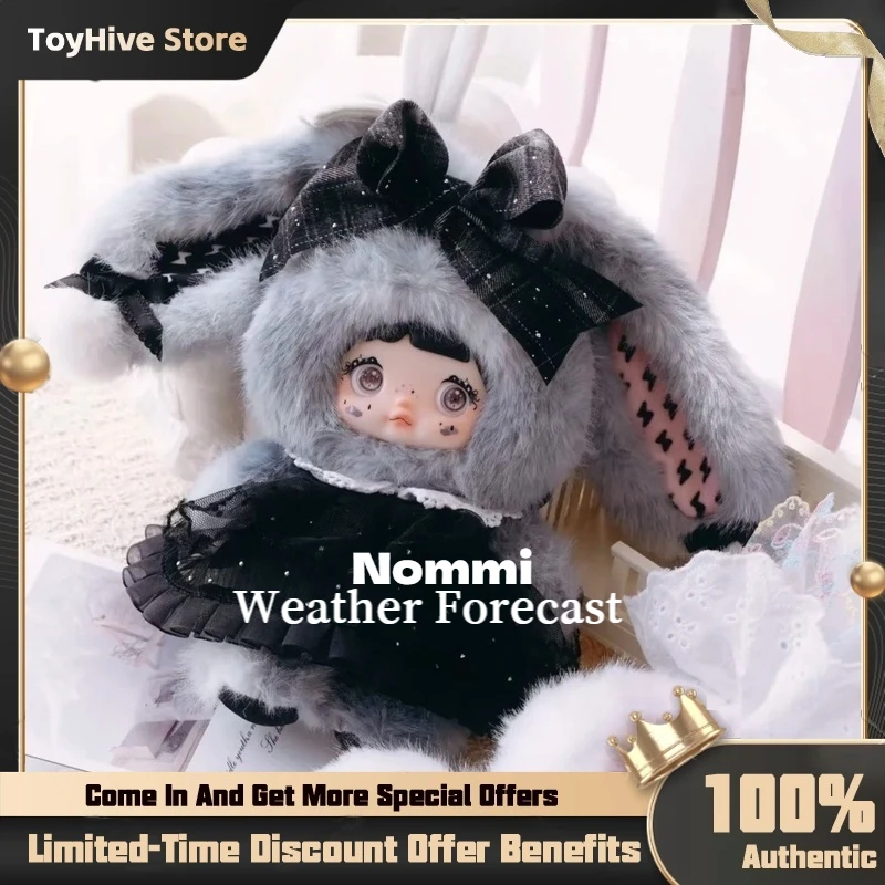 【В наличии】100% подлинная серия виде прогноза погоды Nommi, плюшевая кукла ручной работы с глухой коробкой, модный настольный орнамент, игровая кукла, подарочные игрушки
【В наличии】100% подлинная серия виде прогноза погоды Nommi, плюшевая кукла ручной работы с глухой коробкой, модный настольный орнамент, игровая кукла, подарочные игрушки