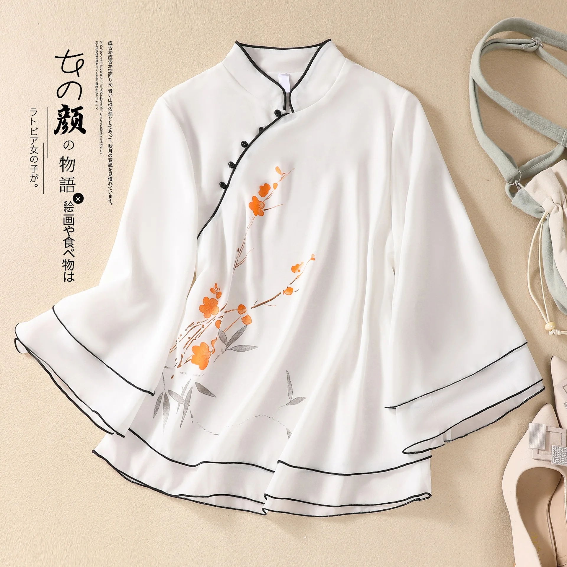 New Chinese Style Han Element Chiffon Printed Top Women's Clothing Tea Artist Ear Picking Health
New Chinese Style Han Element Chiffon Printed Top Women's Clothing Tea Artist Ear Picking Health
