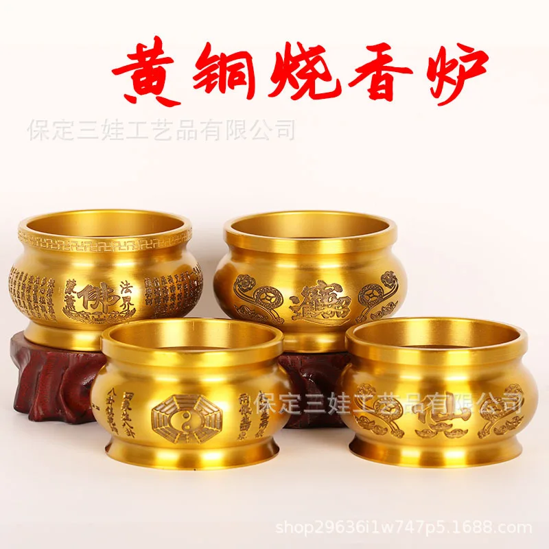Wholesale brass Taiwan , Xianzi , Heart Sutra , Bagua , Xianjia , incense burner, craft or
Wholesale brass Taiwan , Xianzi , Heart Sutra , Bagua , Xianjia , incense burner, craft or