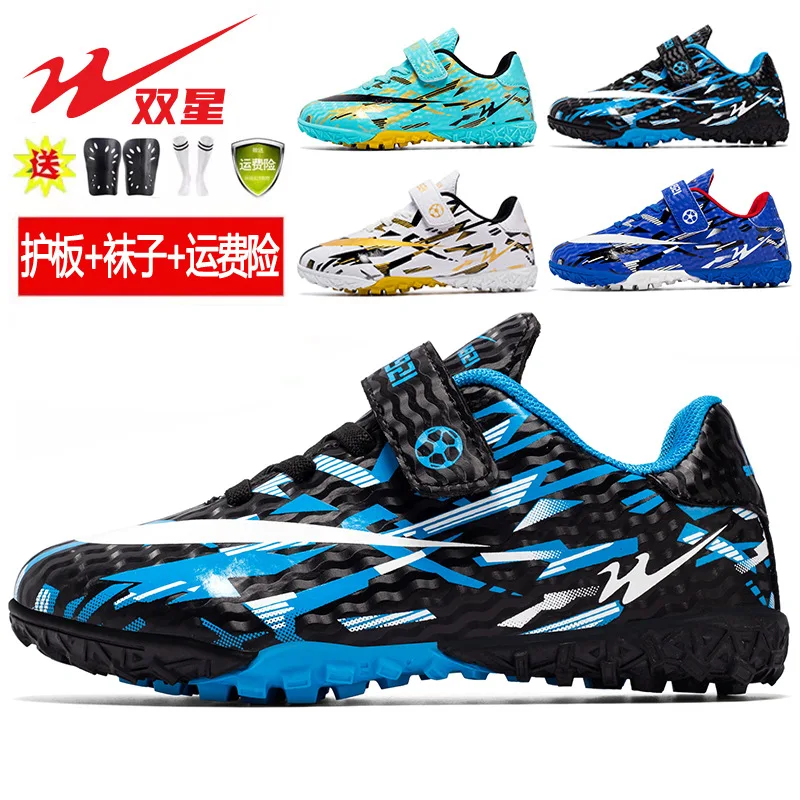 Boys Autumn New Kids Football Shoes Studs Training Footwear for Students Physical Education Class Velcro Design
Boys Autumn New Kids Football Shoes Studs Training Footwear for Students Physical Education Class Velcro Design