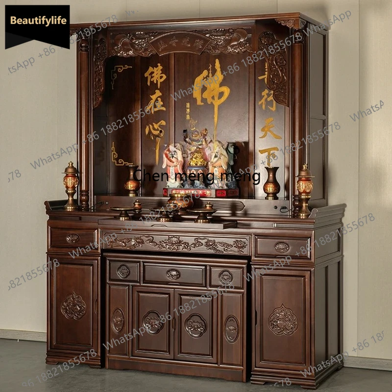 solid wood shrine, Buddhist cabinet, incense table, Buddhist platform, divine table, incense shrine stand cabinet c139
solid wood shrine, Buddhist cabinet, incense table, Buddhist platform, divine table, incense shrine stand cabinet c139