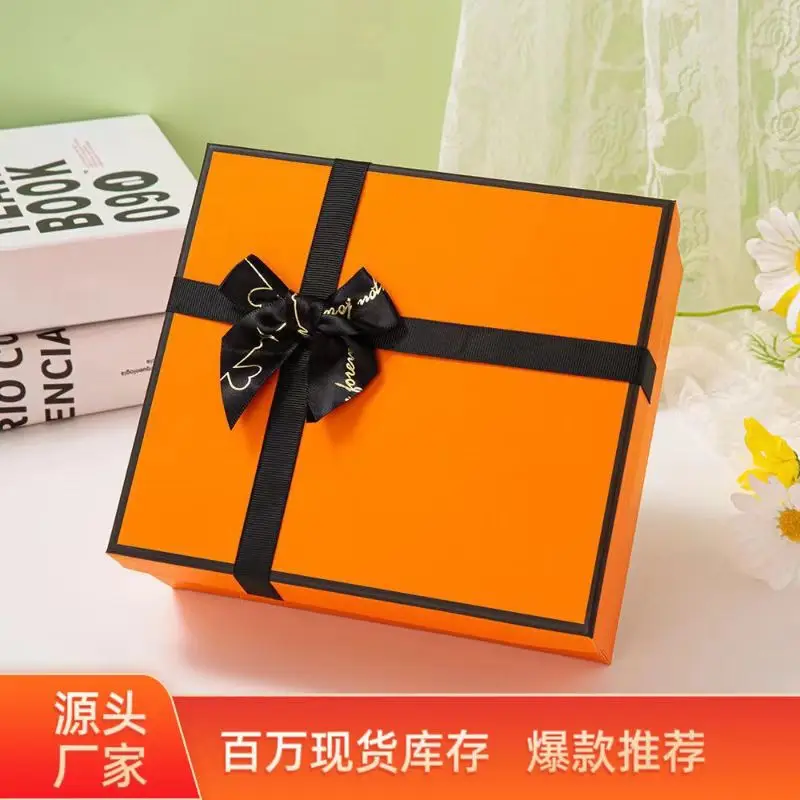 Customized. INS style orange bow box lipstick tiandigai box wedding holiday packaging
Customized. INS style orange bow box lipstick tiandigai box wedding holiday packaging