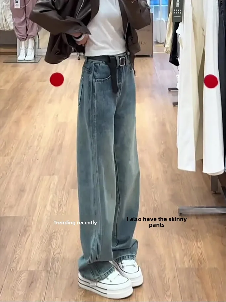 High Waist Wide Leg Jeans Women's Slim Fit Bootcut Denim Pants Spring New Style Pear Shape plus Size Loose Slimming Long Trou...
High Waist Wide Leg Jeans Women's Slim Fit Bootcut Denim Pants Spring New Style Pear Shape plus Size Loose Slimming Long Trou...