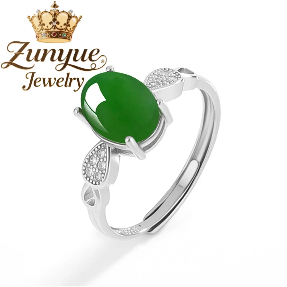 Natural Hetian Jade Jasper Spinach Green Egg Surface Jade Ring S925 Silver Inlaid Women's Ring Fashionable Ring Adjustable
Natural Hetian Jade Jasper Spinach Green Egg Surface Jade Ring S925 Silver Inlaid Women's Ring Fashionable Ring Adjustable