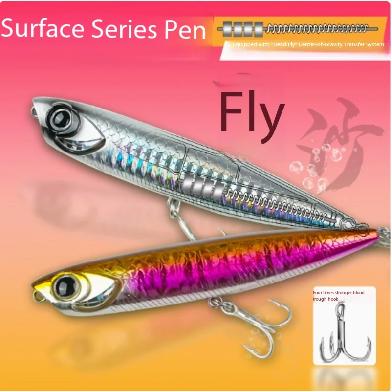Topwater Pencil Lure Laser Double Hook Hard Bait Bagged Plastic Lure In Stock Wholesale For Bass Fishing
Topwater Pencil Lure Laser Double Hook Hard Bait Bagged Plastic Lure In Stock Wholesale For Bass Fishing