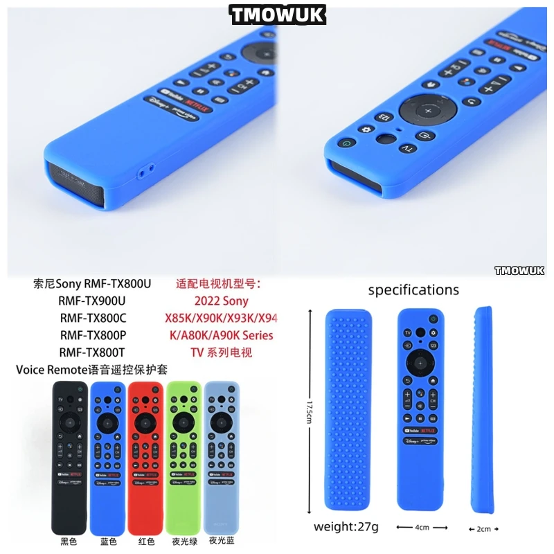 For SONY RMF-tx800 900U Voice Remote TV Remote Control Silicone Protective Cover Case Shockproof Anti-drop Anti-scratch
For SONY RMF-tx800 900U Voice Remote TV Remote Control Silicone Protective Cover Case Shockproof Anti-drop Anti-scratch