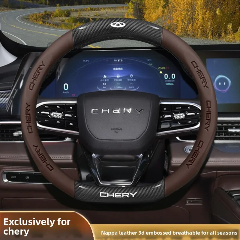 Fashion Leather Car Steering Wheel Cover for Chery Tiggo 4 7 8 9 Pro Max Phev 2023 2024 2025 2026 Chery Interior Accessories
Fashion Leather Car Steering Wheel Cover for Chery Tiggo 4 7 8 9 Pro Max Phev 2023 2024 2025 2026 Chery Interior Accessories