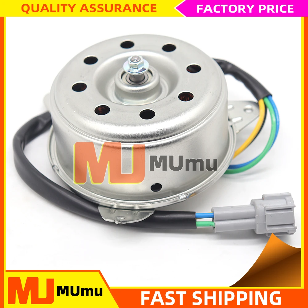 Car Engine Electronic Fan Motor For Nissan Maxima Air Conditioner Blower Fan Motor 21487-1L000 214871L000
Car Engine Electronic Fan Motor For Nissan Maxima Air Conditioner Blower Fan Motor 21487-1L000 214871L000