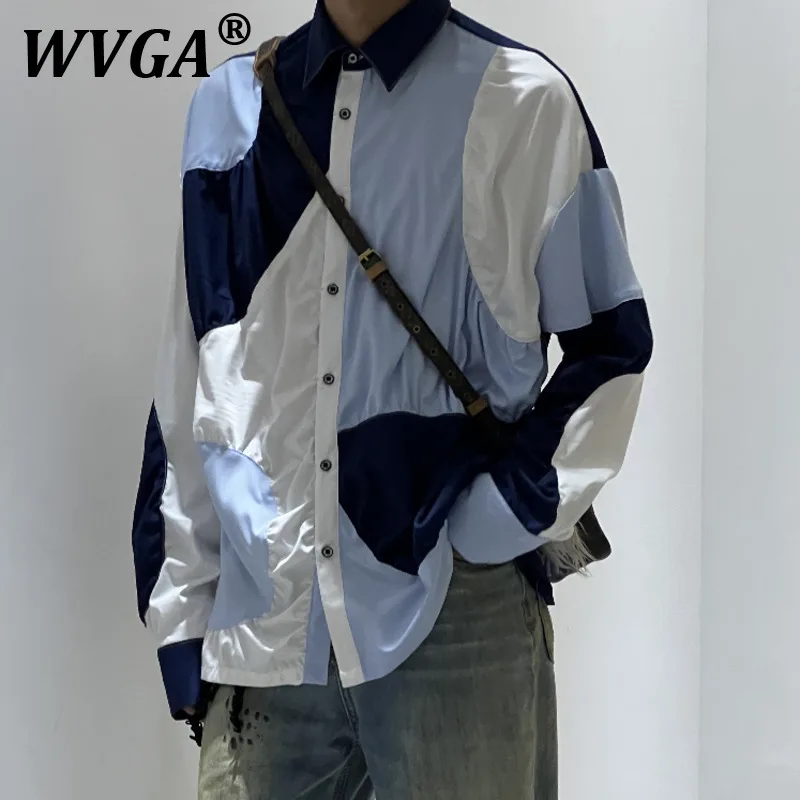 WVGA весна осень новые мужские уличные лоскутные плиссированные дизайнерские модные рубашки с длинными рукавами нишевые шикарные повседневные топы Ins W9530
WVGA весна осень новые мужские уличные лоскутные плиссированные дизайнерские модные рубашки с длинными рукавами нишевые шикарные повседневные топы Ins W9530