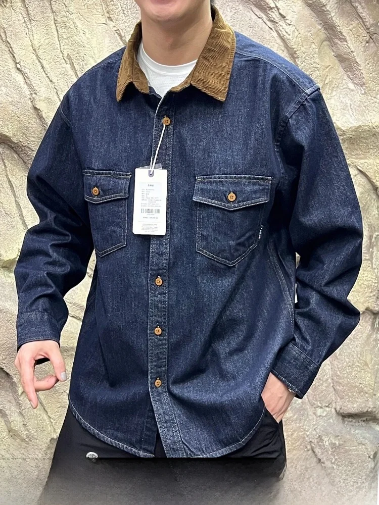 Loose Fit American Sle Color Blo Collar irt Jaet for Men Casual Comfortable Breathable Long Sve Autumn Winter
Loose Fit American Sle Color Blo Collar irt Jaet for Men Casual Comfortable Breathable Long Sve Autumn Winter