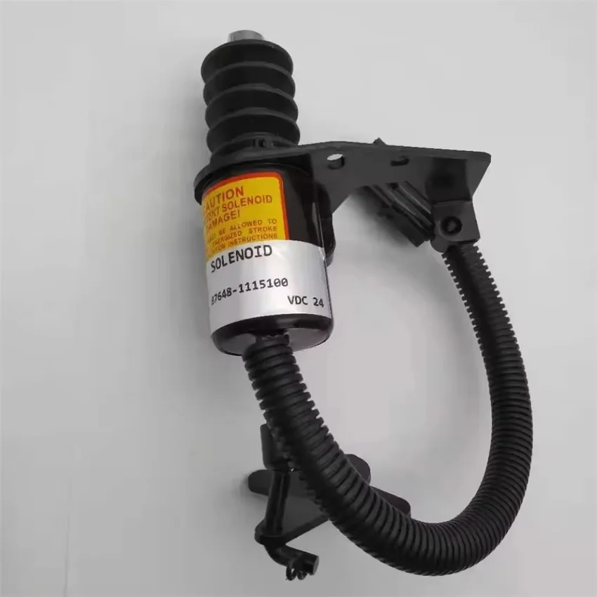 Xiagong Yuchai 1756-3799 engine flameout solenoid valve B7648-1115100 break oil valve switch fittings
Xiagong Yuchai 1756-3799 engine flameout solenoid valve B7648-1115100 break oil valve switch fittings