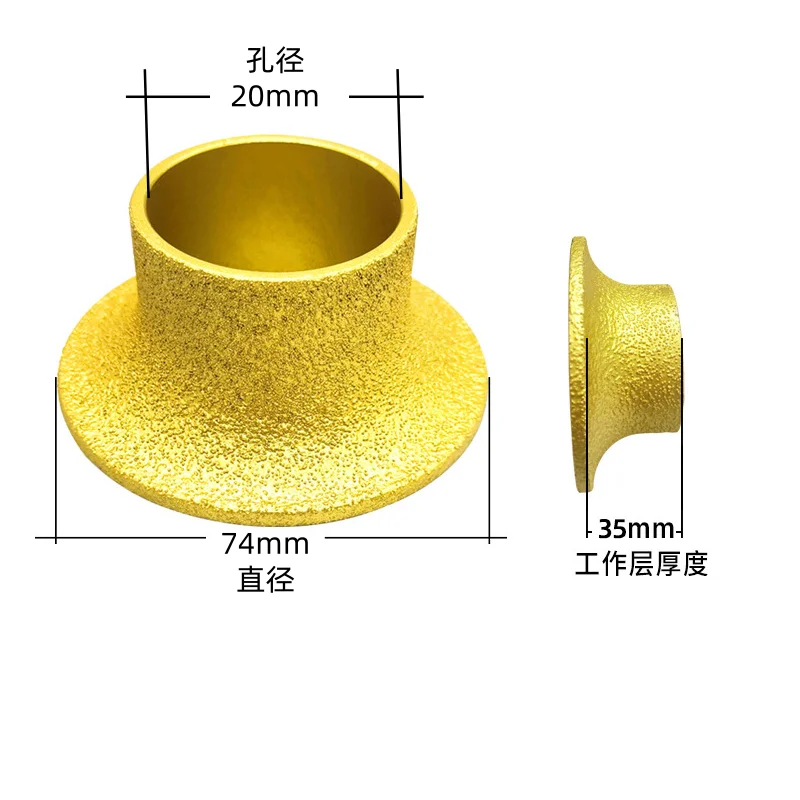 Vacuum Brazed 35mm French Edge Grinding Wheel for Marble Granite Ceramic Tile Quartz Stone Angle Grinder Accessories
Vacuum Brazed 35mm French Edge Grinding Wheel for Marble Granite Ceramic Tile Quartz Stone Angle Grinder Accessories