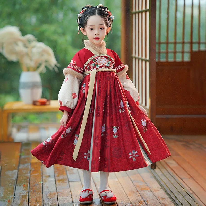 Girls Winter New Thick Embroidery Tang Suit Hanfu Fairy Princess Kids Dress Perform Costume Chinese New Year Clothing Cosplay
Girls Winter New Thick Embroidery Tang Suit Hanfu Fairy Princess Kids Dress Perform Costume Chinese New Year Clothing Cosplay