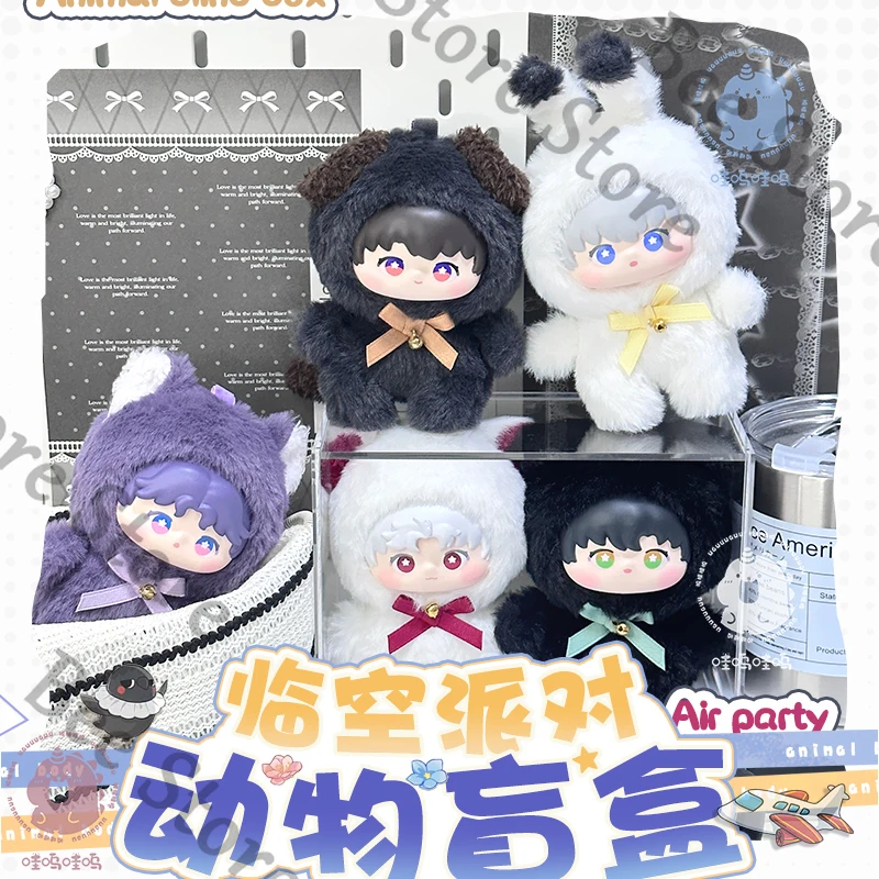 Love and deepspace Game ambitus Sylus Rafayel Zayne Xavier Caleb colleagues Animal Series Super cute doll Birthday gift
Love and deepspace Game ambitus Sylus Rafayel Zayne Xavier Caleb colleagues Animal Series Super cute doll Birthday gift