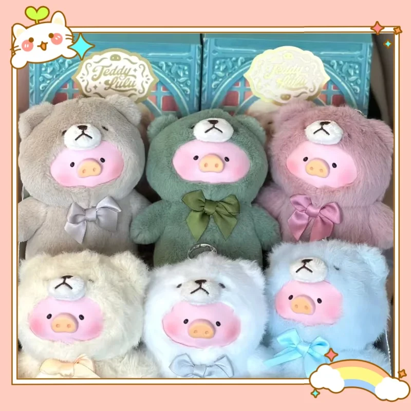 Genuine Lulu Pig Vintage Teddy Series Blind Box Vinyl Face Plush Doll Cute Bag Pendant Mystery Box Toy Surprise Guess Bag Gift
Genuine Lulu Pig Vintage Teddy Series Blind Box Vinyl Face Plush Doll Cute Bag Pendant Mystery Box Toy Surprise Guess Bag Gift