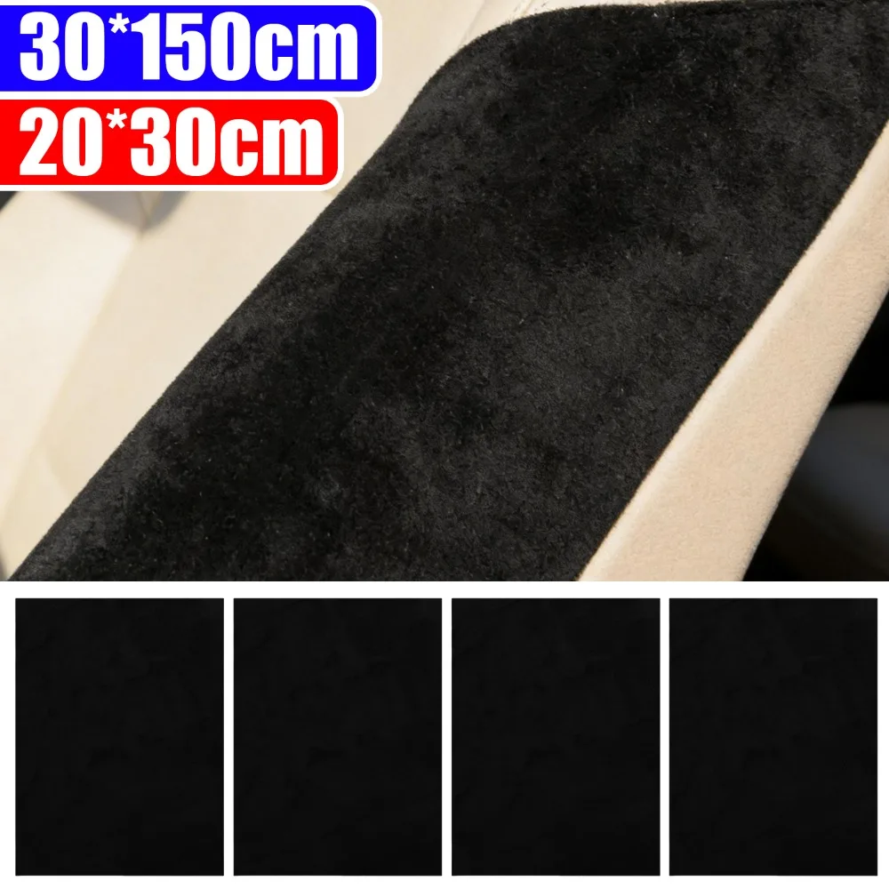 Suede Velvet Fabric Car Wrap Film Sticker Self Adhesive Interior Decoration Protector Waterproof Oilproof DIY Auto Styling Decal
Suede Velvet Fabric Car Wrap Film Sticker Self Adhesive Interior Decoration Protector Waterproof Oilproof DIY Auto Styling Decal