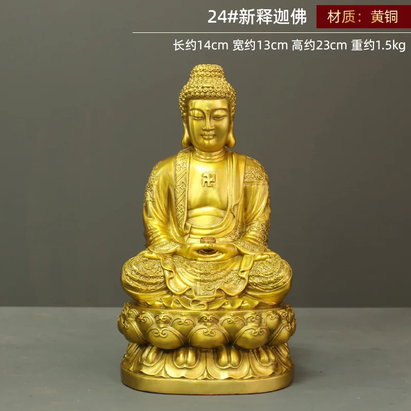 Shakyamuni Buddha Statue Brass Ornament Home Living Room Copper Temple Worship Office Decoration
Shakyamuni Buddha Statue Brass Ornament Home Living Room Copper Temple Worship Office Decoration