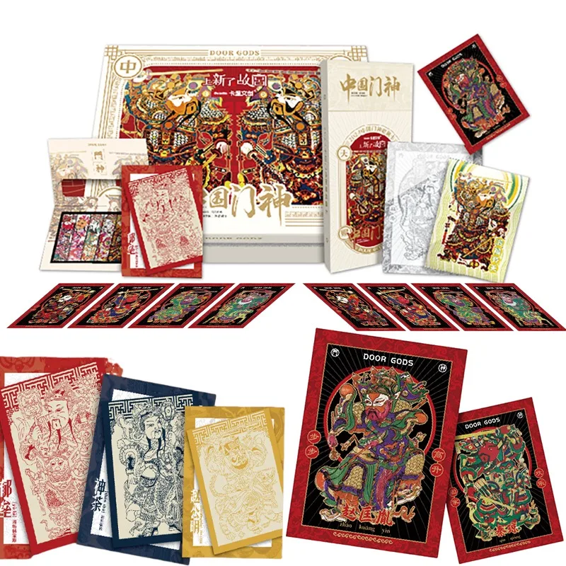 Карточка Fun, настоящие китайские карты богов на дверях, традиционная интеллектуальная серия культурных наследий, коллекционная карта, ограниченный выпуск, подарок
Карточка Fun, настоящие китайские карты богов на дверях, традиционная интеллектуальная серия культурных наследий, коллекционная карта, ограниченный выпуск, подарок