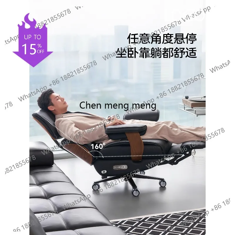 K178 Electric waist office chair leather comfortable home reclining computer chair high-end boss seat
K178 Electric waist office chair leather comfortable home reclining computer chair high-end boss seat