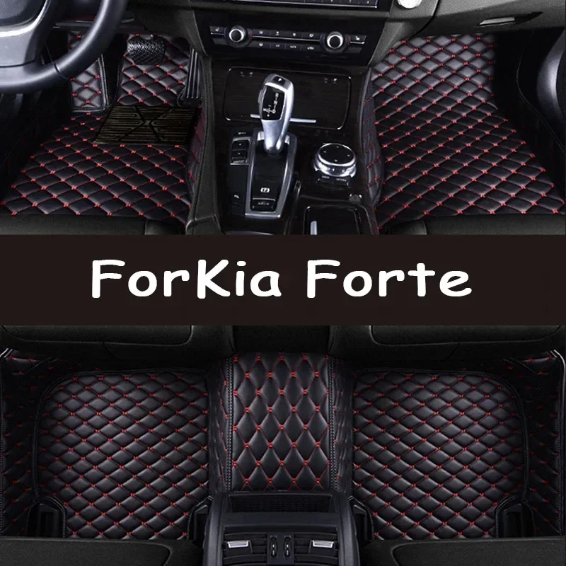 Автомобильные коврики для Kia Forte Cerato K3 BD MK3 2019 ~ 2022 Коврик против грязи Роскошный кожаный напольный коврик Прочные коврики Ковер Автомобильные аксессуары 05
Автомобильные коврики для Kia Forte Cerato K3 BD MK3 2019 ~ 2022 Коврик против грязи Роскошный кожаный напольный коврик Прочные коврики Ковер Автомобильные аксессуары 05