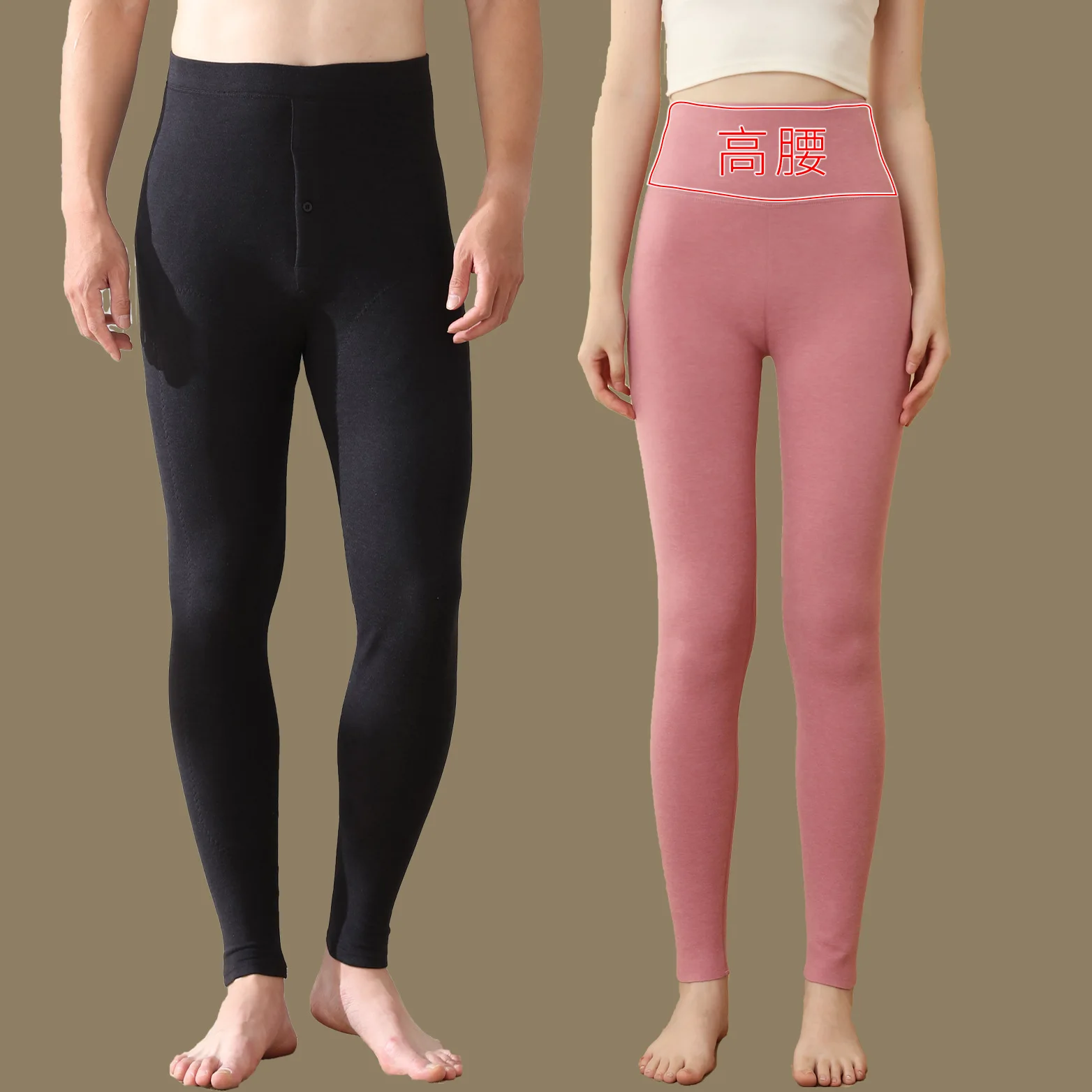 Thickened Warmth Men's Autumn Winter New Style Fleece Lined Camel down Pants Thermal Underwear Polyester Fiber Neutral Gender
Thickened Warmth Men's Autumn Winter New Style Fleece Lined Camel down Pants Thermal Underwear Polyester Fiber Neutral Gender