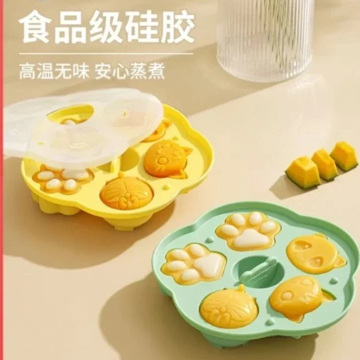 Hot salesBaby complementary food steamed cake mold baby food grade silicone household
Hot salesBaby complementary food steamed cake mold baby food grade silicone household