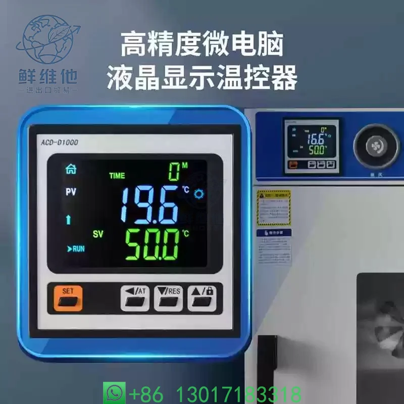 Small Constant Temperature Drying Oven, High Temperature Heating Cabinet for Laboratory Industrial Application
Small Constant Temperature Drying Oven, High Temperature Heating Cabinet for Laboratory Industrial Application