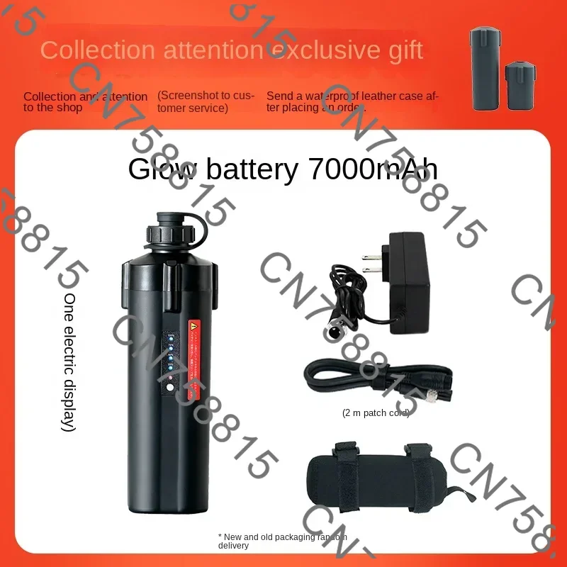 Suitable for Okawa Shimano electric fishing compass, portable power supply for saltwater boat fishing and trolling 
Suitable for Okawa Shimano electric fishing compass, portable power supply for saltwater boat fishing and trolling