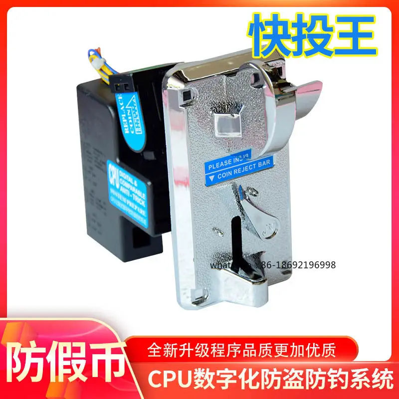 Investment King Coin Slot JY Genuine Clip Comparative New Third-generation Video Game Machine Accessories Slot
Investment King Coin Slot JY Genuine Clip Comparative New Third-generation Video Game Machine Accessories Slot