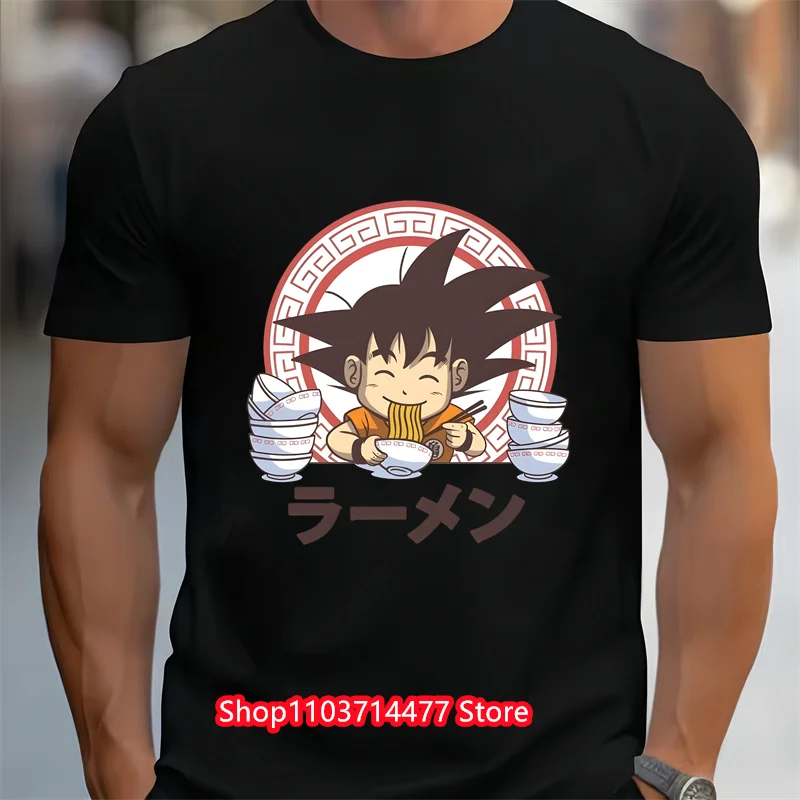 Boy's Anime Wukong Dragonball Graphic T-shirt, Casual Slightly Stretch Breathable Slim Fit Tee Kid's Clothing For Summer Outdoor
Boy's Anime Wukong Dragonball Graphic T-shirt, Casual Slightly Stretch Breathable Slim Fit Tee Kid's Clothing For Summer Outdoor