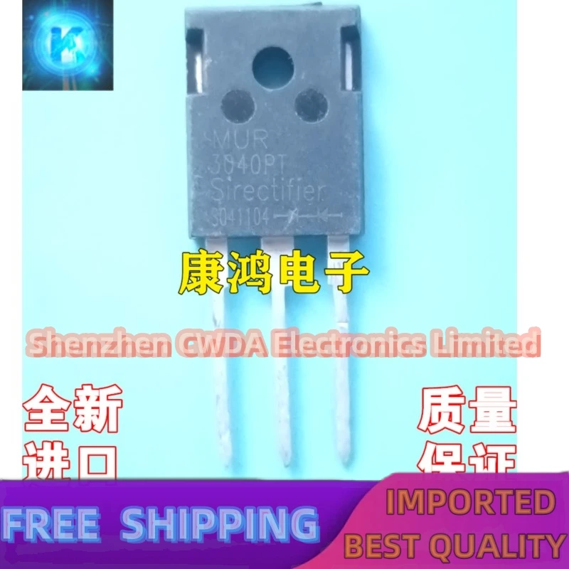 10 шт-20 шт MUR3040PT TO-247 30A 400 В лучшее качество
10 шт-20 шт MUR3040PT TO-247 30A 400 В лучшее качество