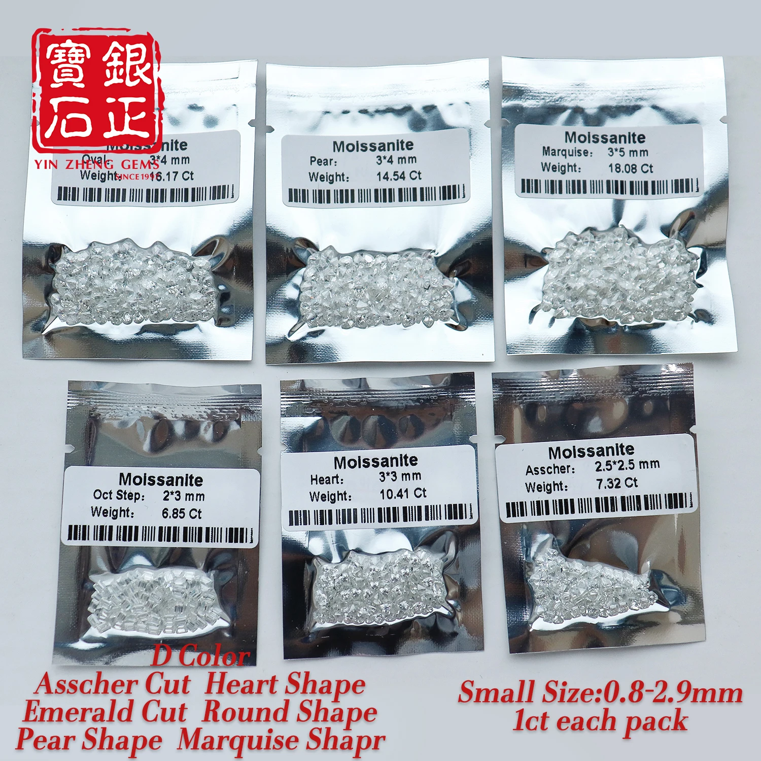 6A Grade Pear Shape Asscher Cut Heart D Color Small Size Moissanite 0.8-2.9mm 1ct/Pack Loose Moissanite Stone For Making Jewelry
6A Grade Pear Shape Asscher Cut Heart D Color Small Size Moissanite 0.8-2.9mm 1ct/Pack Loose Moissanite Stone For Making Jewelry
