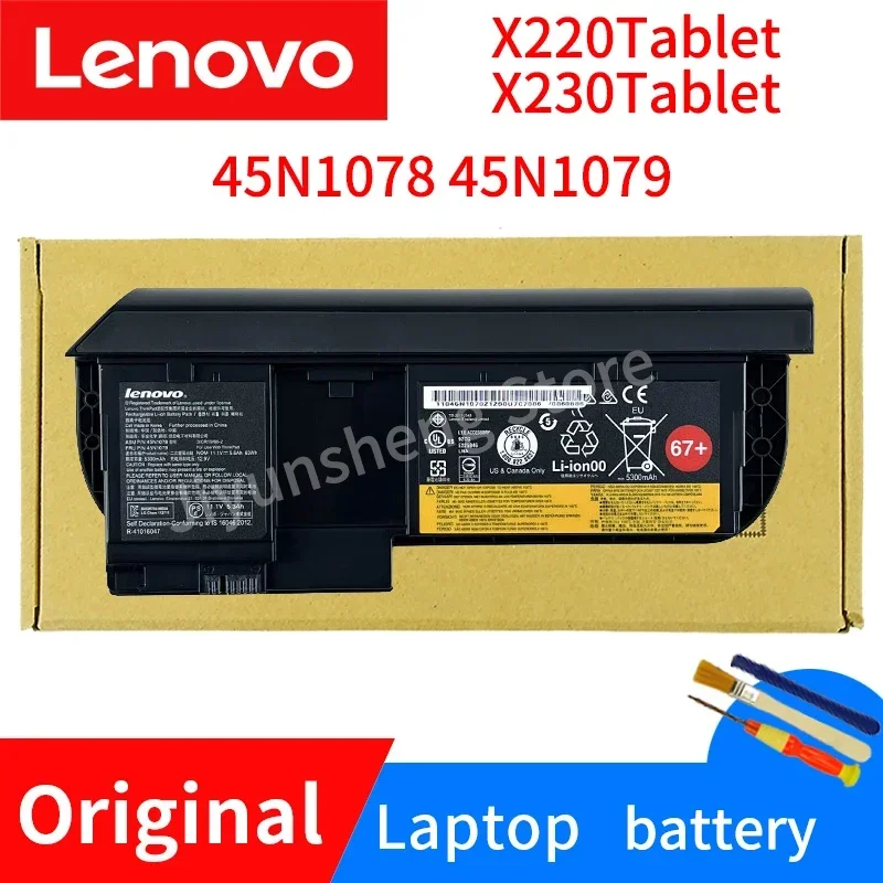 Новый оригинальный аккумулятор Lenovo ThinkPad X230T X220T для планшетов и ноутбуков, аккумулятор 45N1079 45N1078 45N1076 45N1177 с 6 ячейками большой емкости
Новый оригинальный аккумулятор Lenovo ThinkPad X230T X220T для планшетов и ноутбуков, аккумулятор 45N1079 45N1078 45N1076 45N1177 с 6 ячейками большой емкости