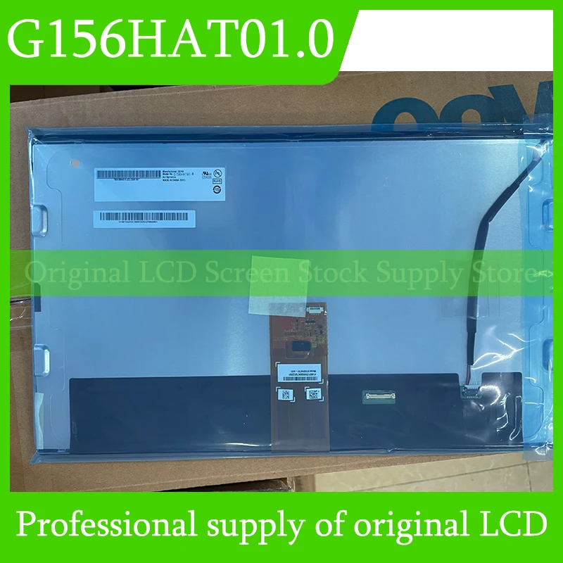 Оригинальный ЖК-дисплей G156HAT01.0, экран для Auo, 15,6 дюймовая панель, абсолютно новый, 100% протестирован
Оригинальный ЖК-дисплей G156HAT01.0, экран для Auo, 15,6 дюймовая панель, абсолютно новый, 100% протестирован