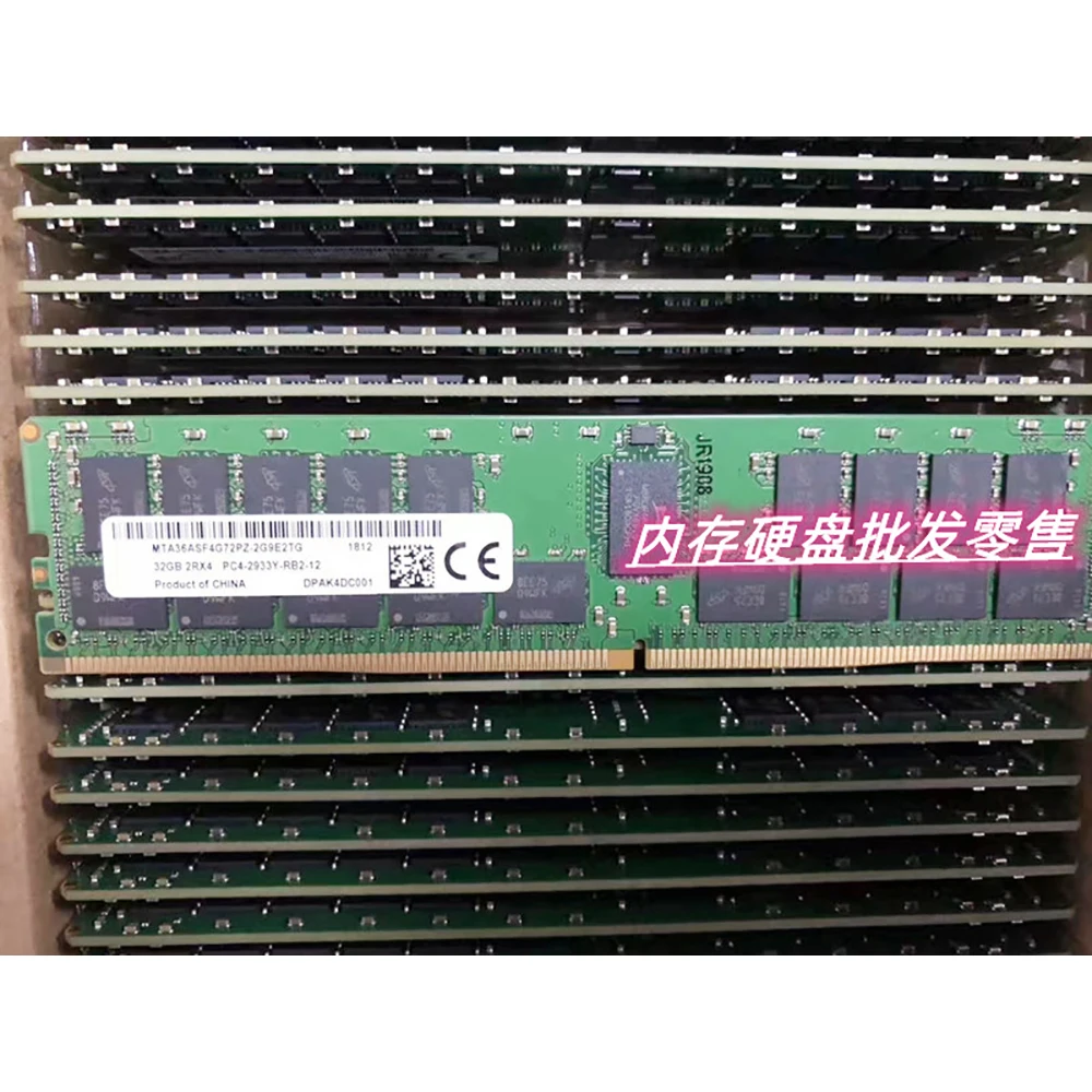 1 PCS RAM For DELL M630 M640 C4130 Server Memory 32GB 32G DDR4 PC4-2933Y ECC REG
1 PCS RAM For DELL M630 M640 C4130 Server Memory 32GB 32G DDR4 PC4-2933Y ECC REG
