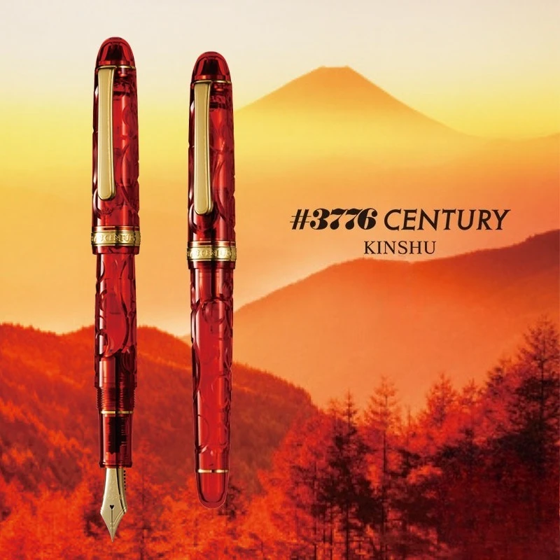 Japanese PLATINUM Fountain Pen Fuji View Limited Edition 14K Gold Tip Limited Edition Number 0.5F 0.7M Business Calligraphy Pen
Japanese PLATINUM Fountain Pen Fuji View Limited Edition 14K Gold Tip Limited Edition Number 0.5F 0.7M Business Calligraphy Pen