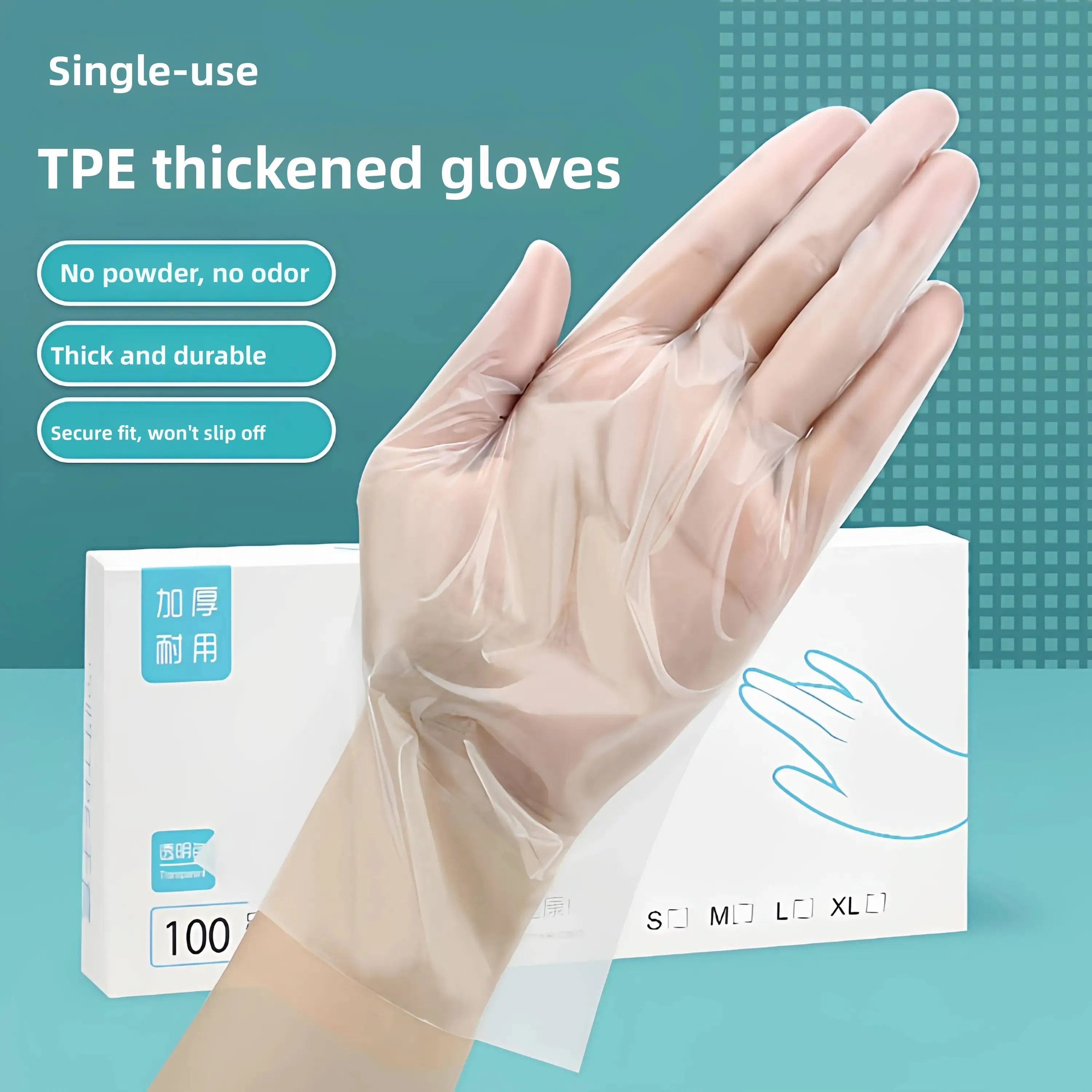 Food Grade Disposable TPE Gloves Premium Quality for Dining Catering Baking Kitchen Dishwashing Touchscreen Compatible Thicke...
Food Grade Disposable TPE Gloves Premium Quality for Dining Catering Baking Kitchen Dishwashing Touchscreen Compatible Thicke...