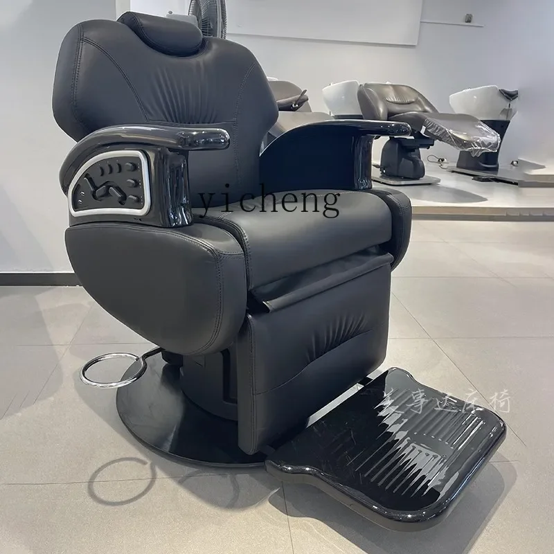 TQH hair salon special electric multi-functional health oil head hair cutting reclining shaving and shaving class chair
TQH hair salon special electric multi-functional health oil head hair cutting reclining shaving and shaving class chair