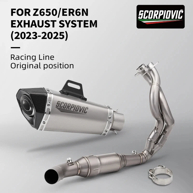 Carbon Fiber Full System Exhaust with Header & Mid Pipe, Muffler & DB Killer for ER6N ER6F Versys 650 Z650 Ninja 650
Carbon Fiber Full System Exhaust with Header & Mid Pipe, Muffler & DB Killer for ER6N ER6F Versys 650 Z650 Ninja 650