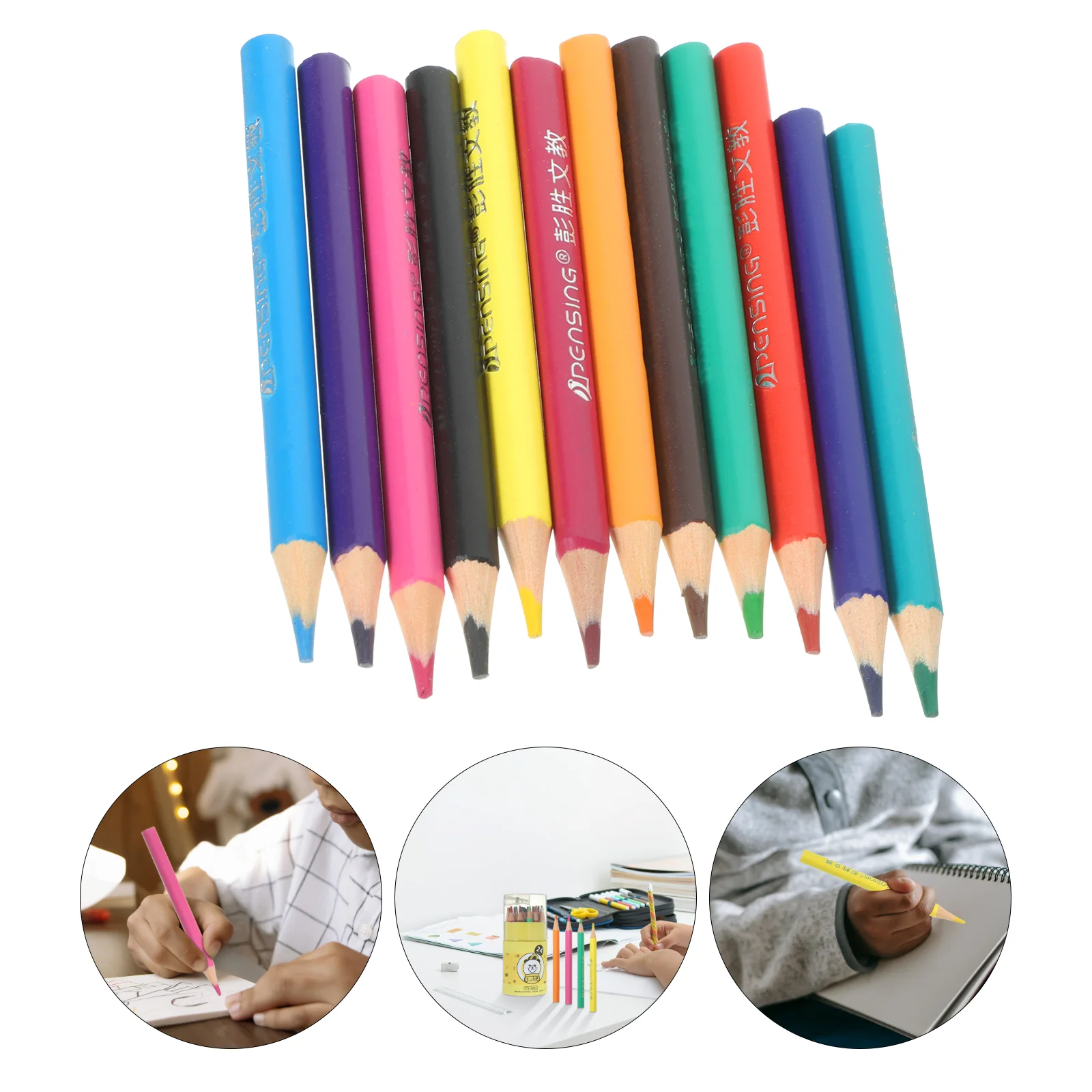 1 Box of Decorative Painting Pencils Colored Pencils for Artists Portable Drawing Colored Pencils(12Pcs)
1 Box of Decorative Painting Pencils Colored Pencils for Artists Portable Drawing Colored Pencils(12Pcs)