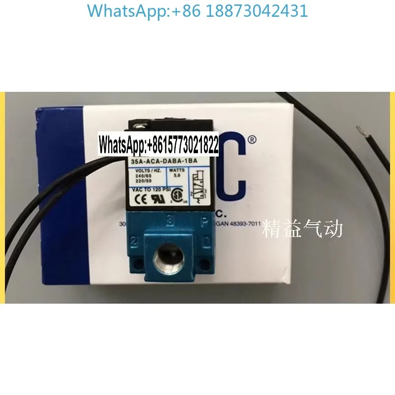 M-AC solenoid valve 35A-ACA-DDAA-DDFA-DDBA-1BA high-frequency valve dispensing machine from the United States
M-AC solenoid valve 35A-ACA-DDAA-DDFA-DDBA-1BA high-frequency valve dispensing machine from the United States