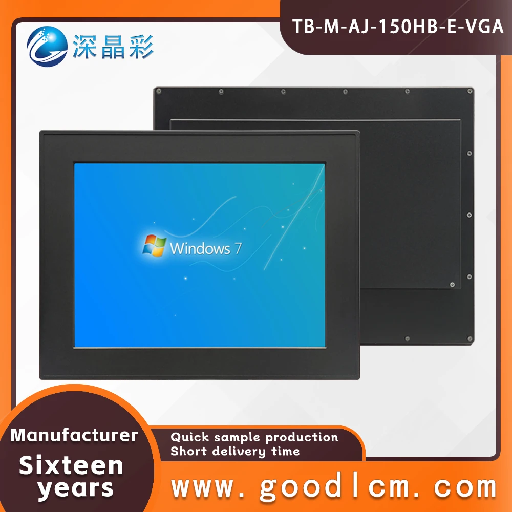 Embedded 15 inch monitor wall mounted LCD touch screen 1024 * 768 industrial monitor dustproof and splash proof
Embedded 15 inch monitor wall mounted LCD touch screen 1024 * 768 industrial monitor dustproof and splash proof
