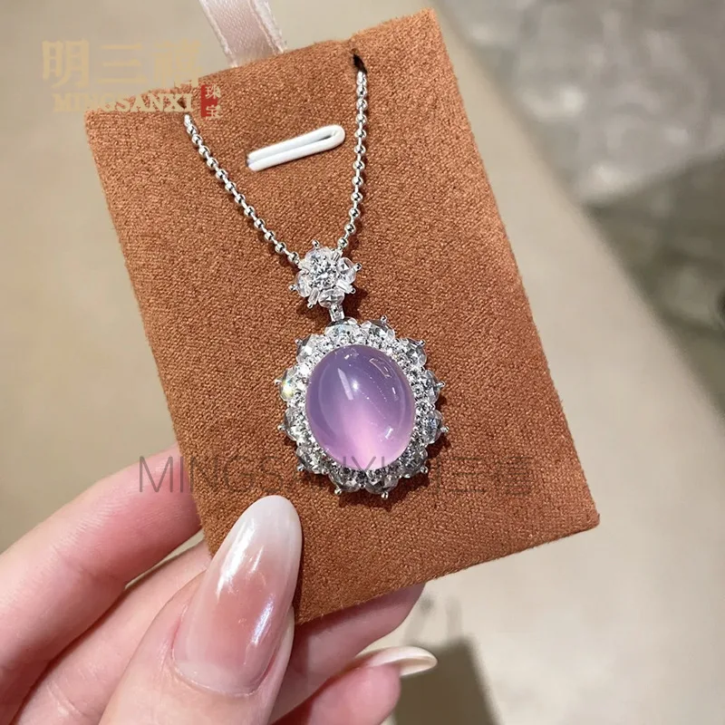 Natural Purple Chalcedony Silver Plated Inlaid Violet Cabochon Pendant Jade Necklace Gemstone Ring
Natural Purple Chalcedony Silver Plated Inlaid Violet Cabochon Pendant Jade Necklace Gemstone Ring